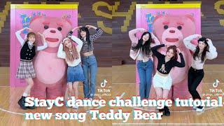 StayC dance challenge tutorial new song Teddy Bear