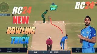 Real cricket 24 bowling tips  rc 24 bowling tricks  How to take wickets in real cricket 24