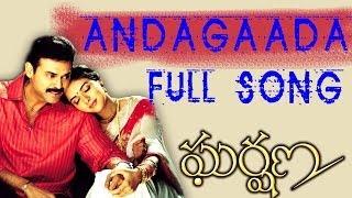 Andagaada Full Song ll  Gharshana-New Movie ll Venkatesh Aasin.