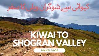 Kiwai to Shogran Road Condition  Shogran Valley and Siri Paye trip #vlog #travel #shogran #siripaye
