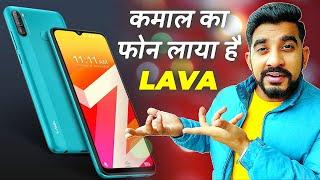 Lava Z1 Z2 Z4 and Z6 Review of Specifications Price and Launch in India