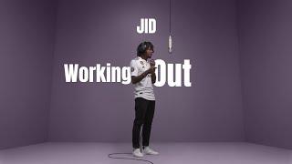 J.I.D - Working Out  Sample Intro from Dont Explain by Helen Merrill