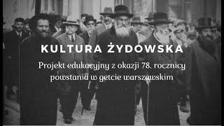 Kultura żydowska