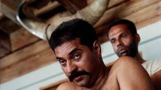 വിധേയൻ Vidheyan Trailer I Adoor Gopalakrishnan I Mammootty I 1994