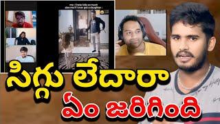 Phanumantu Controversy Full Story Explained  Phanumantu Issu Sai Tej Reaction  Raoneforyou