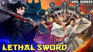 Lethal Sword Full Movie In தமிழ்  Chinese Action Movie  New Blockbuster Hollywood Adventure Movie