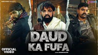 Daud Ka Fufa VIDEO  Musafir Baliyana Narendra B Rahul Dhandlaniya  New Haryanvi Songs 2023