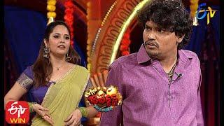 Kevvu  Karthik Performance  Extra Jabardasth 16th October 2020   ETV Telugu