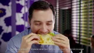 Реклама McDonalds Грик Мак 2016