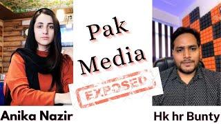 Unveiling the Propaganda Indian Analysis of Pak Media In conversation with @IndianMediaLatest