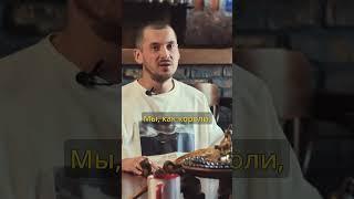 Рустем Шайхутдинов о посыле фильма Хайбулла #башкино #уфа #смыслфильма #кинотоксикоз #ольмо