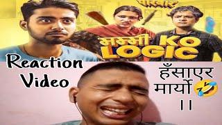 New Reaction Video  Original By Kushal Pokhrel Akken  #trending #funny #comedy #foryou #fyp