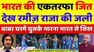 India vs Srilanka 2nd t20 highlights  Pakistan Reaction  Ramiz Raja Cry. India beat Srilanka