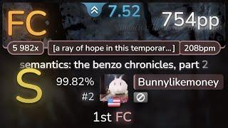 7.5⭐ Bunnylikemoney  goreshit - semantics the benzo chronicles part 2 a 99.82% #2 754pp FC