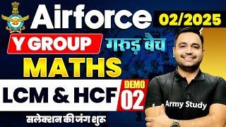 Airforce Y Group Maths Syllabus 2024  Airforce Maths class Demo 02  LCM & HCF