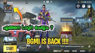 How to Login BGMI Server  Login Issue Fixed  BGMI Server Online 