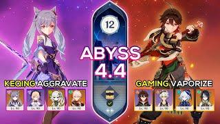 C0 Xianyun + Gaming Vaporize & C3 Keqing Aggravate - Spiral Abyss 4.4 - Genshin Impact