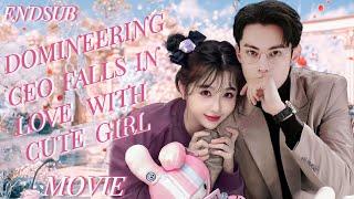 Full Version丨Domineering CEO Falls In Love With Cute GirlFirst Love TasteMovie#yushuxin #wanghedi