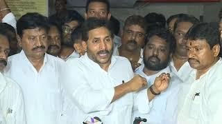 YSRCP Chief YS Jagan Mohan Reddy Press Meet Full Video  TDP Goons Attacks On YSRCP Leaders