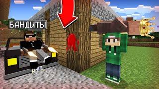 Я СПАС МЭРА ДЕРЕВНИ ЖИТЕЛЕЙ ОТ БАНДИТОВ В МАЙНКРАФТ  Риколит Minecraft