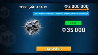 ЗАРАБОТОК ИГРОВОЙ ВАЛЮТЫ ЧЕСТНЫМ ПУТЁМ В REAL RACING 3