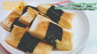 Super Stretchy Seaweed Wrapped Cheese Fish Paste Parcels.