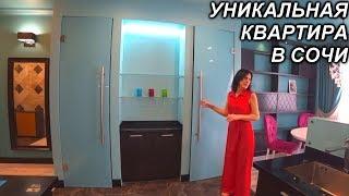 Удивительное предложение в Сочи  78кв.м. ЖК Остров Мечты