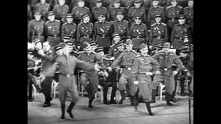러시아 춤  -병사의 춤-   1962년. 알렉싼드로브명칭 붉은별 붉은군대합창단의 공연중에서.