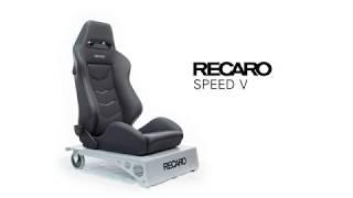 RECARO Speed V