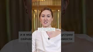 Как быстро строительная отрасль адаптируется к новым технологиям?