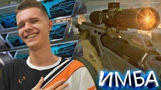 КУПИЛ CDX-MC KRAKEN В WARFACE СНАЙПЕРУ ПРИШЕЛ КОНЕЦ?