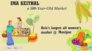 Best example of women’s empowerment - Ima Keithel the all womens market