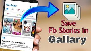 Mudah Banget ⁉️ Cara Download Story Video Facebook