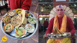 Rishikesh Famous Choti Wala Restaurant Veg Thali Rs 280- l Uttarakhand Food