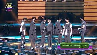 엔하이픈Enhypen - Blessed-Cursed + ParadoXXX Invasion 2022 KBS 가요대축제  KBS 221216 방송