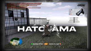 #fragmovie radmir rp gameplay hatoyama gta in desc crmp 4