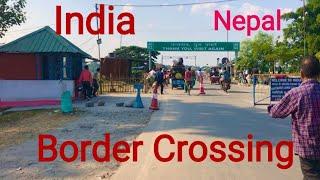 Nepal India Border Land Crossing  Nepal Kakarvitta  India Nepal Border Crossing #dailyvlog