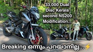 Ns200 Dual Disc Modification 33000...