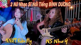 Hai nữ nhạc sĩ nổi tiếng ở Bình Dương  NNƯT Kiều My & NS Như Ý Trường Sơn AT