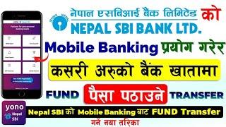 YONO Nepal SBI Mobile Banking Fund Transfer  Nepal SBI Bank Money Transfer  YONO SBI Fund Transfer
