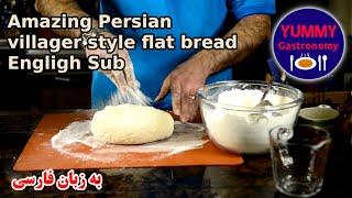 Wholesome delicious Persian village style bread a taste of heavens in your own kitchen.