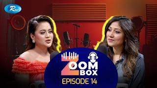 Zoom Box  Barisha Haque  EP 14  Sara Fairuz Zaima  New Podcast Show