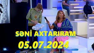 Səni axtarıram 05.07.2024 Tam veriliş  Seni axtariram 05.07.2024 Tam verilish