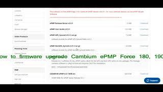 How to firmware upgrade Cambium ePMP Force 180 190 200