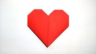 HOW TO MAKE A PAPER HEART