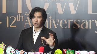 Live “หนุ่ม กรรชัย” เคลียร์ชัดโพสต์เดือน…