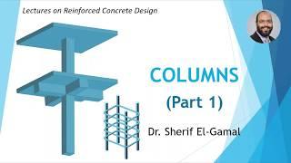 Design of Reinforced Concrete Columns Part 1