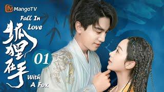 Fall In Love With A Fox ▶EP01 Foodie Cinderella Got Flash Marriage with Charming Pianist｜MangoTV