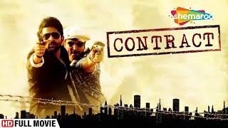 CONTRACT - Bollywood Action Full Movie  Ram Gopal Verma  Adhvik SakshiGulati