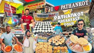 Punjab Tour Ep- 10  Punjab Famous Food  Pathankot Punjab  Punjab Street Food